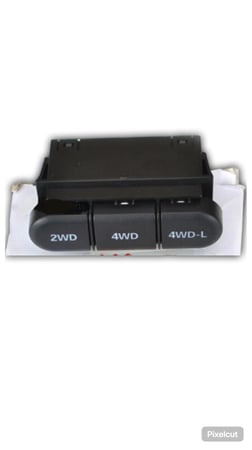 تحكم دبل جمني