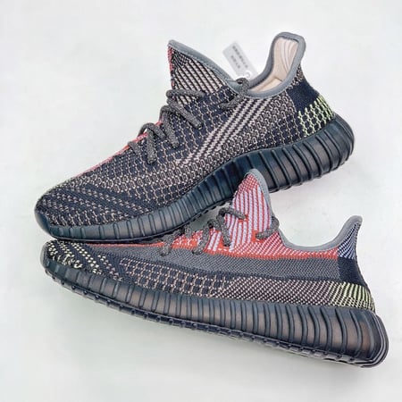 adidas yeezy boost 350 V2 yecheil Non reflective