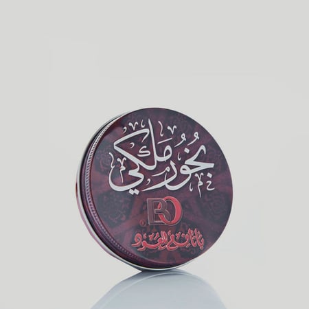 بخور ملكي 30 جرام