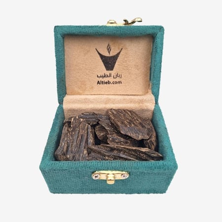 بكج التميز 2 (كلمنتان العود الأزرق + مبخرة مميزة)