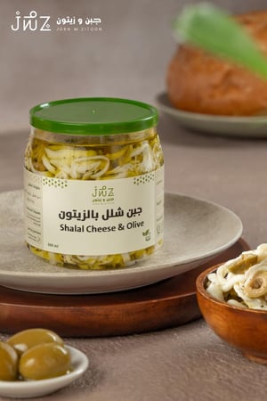 جبن شلل بالزيتون