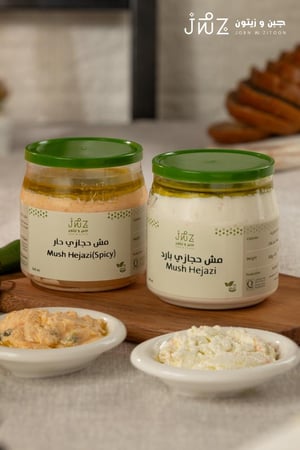 مش حجازي بارد