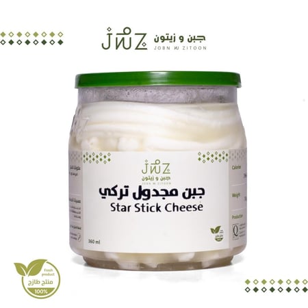 جبن مجدول تركي