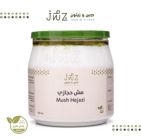 مش حجازي بارد