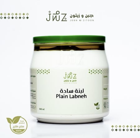 لبنة سادة