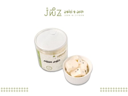 جبن حلوم مبروم