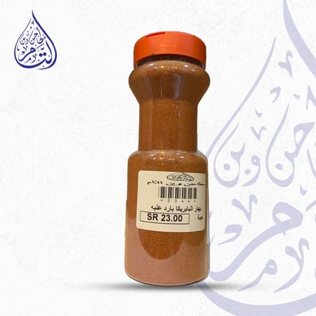 بهار البابريكا 300 جرام