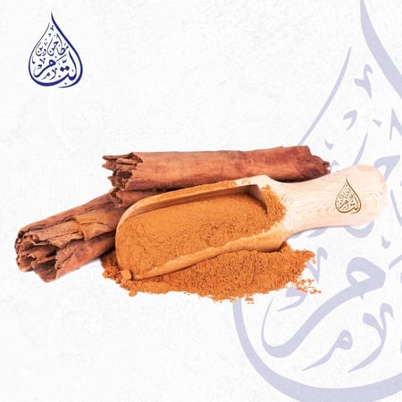 اعواد قرفه 250 جرام سيلاني الاصليه