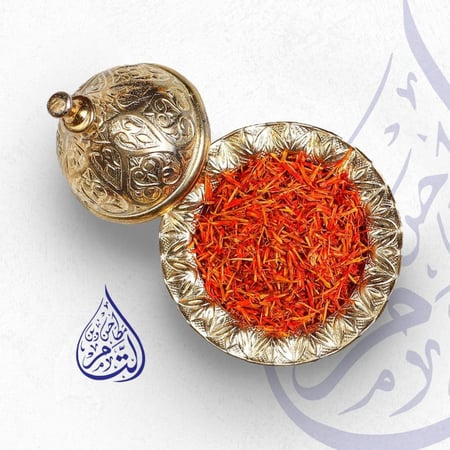 عصفر 250 جرام