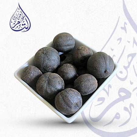 ليمون اسود 500 جرام