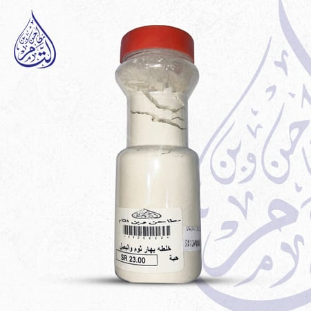 خلطة بهارات ثوم وبصل بودرة