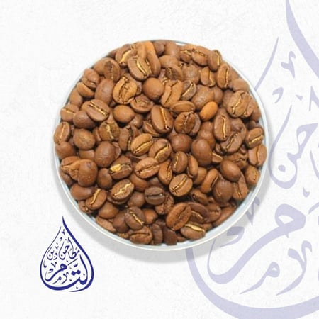 قهوة قطماء يمني وسط 500 جرام