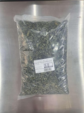 شاي اخضر 500 جرام