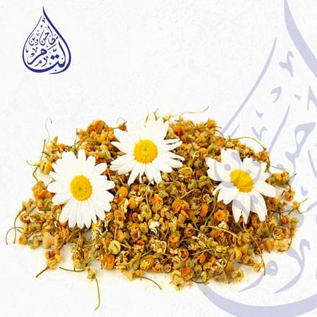 زهره البابونج 250 جرام