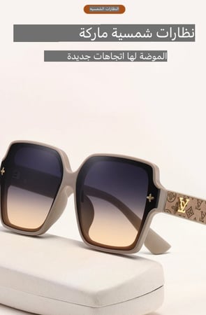 نظارات شمسية نسائية أنيقة جديدة ذات علامة تجارية فاخرة نظارات شمسية عتيقة للنساء نظارات شمسية مربعة uv400 نظارات Gafas De Sol Mujer