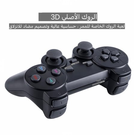 وحدة تحكم ألعاب لاسلكية M8 (لوحات ألعاب لاسلكية 4K)