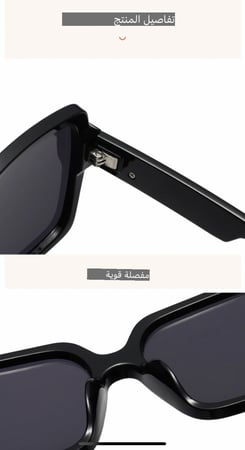 نظارات شمسية نسائية أنيقة جديدة ذات علامة تجارية فاخرة نظارات شمسية عتيقة للنساء نظارات شمسية مربعة uv400 نظارات Gafas De Sol Mujer