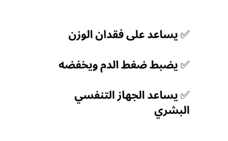 موضة عالية الجودة المعادن الملتوية سلسلة العلاج الديناميكي المغناطيسي الصحة سوار مجوهرات