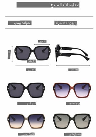 نظارات شمسية نسائية أنيقة جديدة ذات علامة تجارية فاخرة نظارات شمسية عتيقة للنساء نظارات شمسية مربعة uv400 نظارات Gafas De Sol Mujer