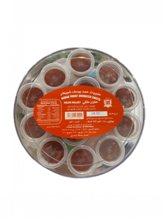 حلوى بحريني اكواب صغيرة (14 حبة)