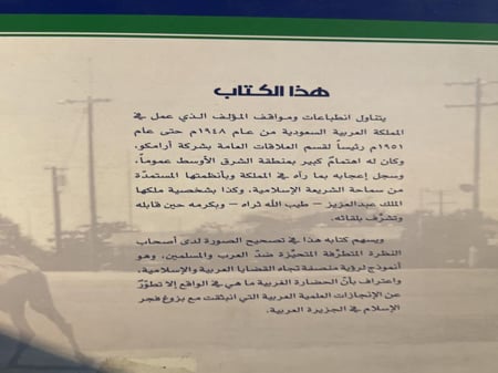 ملوك وجمال "غرانت بتلر"