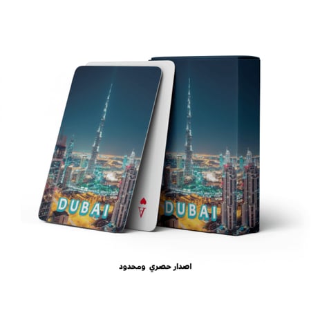 ورقة البلوت