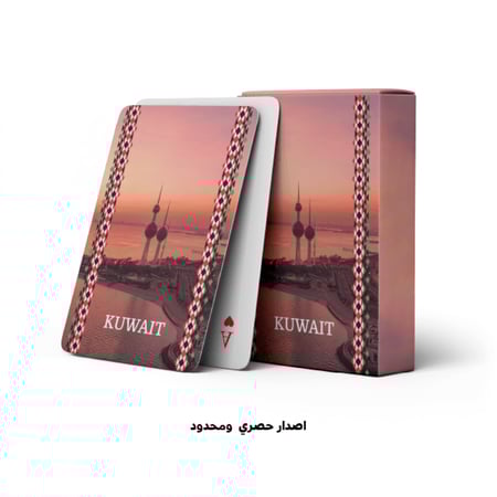 ورق بلوت الكويت