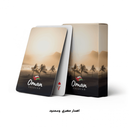 ورق بلوت عمان