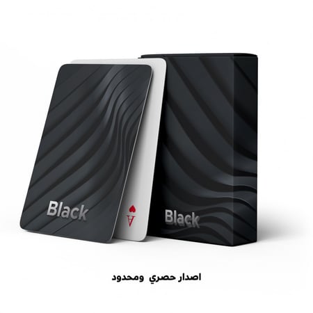 افضل ورق لعب