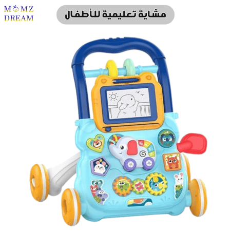 مشاية تعليمية للأطفال قابلة للتحريك من وضع الجلوس إلى الوقوف عربة متعددة الوظائف.