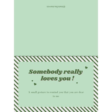 بطاقة إهداء