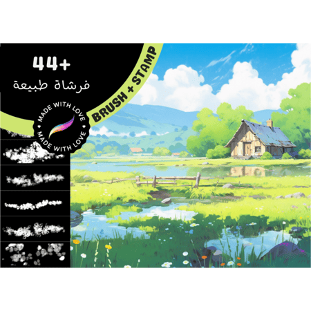 فرش بروكرييت | 44 فرش طبيعية لرسم خلفيات الأنمي والطبيعة