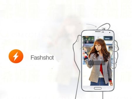 زر الخفي متعدد الاستعمالات للجوالات التي تعمل بنظام اندرويد