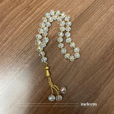 هدية رمضان ( بيج )