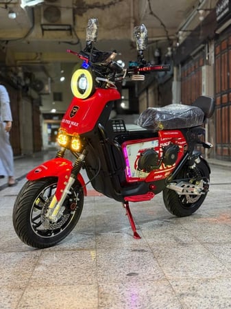 دباب الديار برو ماكس النسخة المعدلة اخر اصدار2026