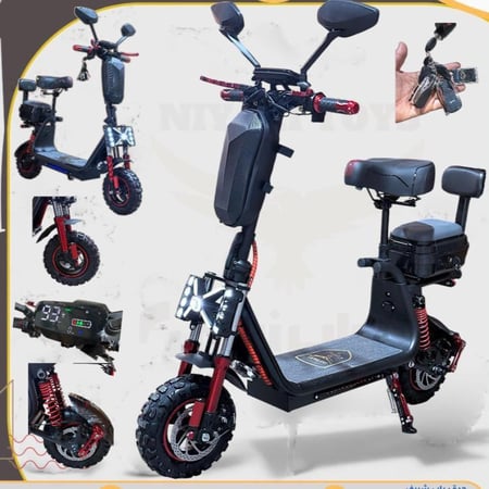 سكوتر ابو سله الحصري بلاس 2026