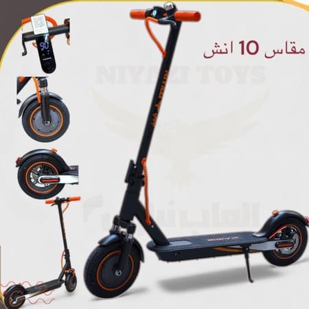 سكوتر كهربائي وقوف مقاس 10 انش موديل 2026