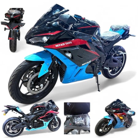 دباب الريس  برو  اكبر مقاس موديل 2025