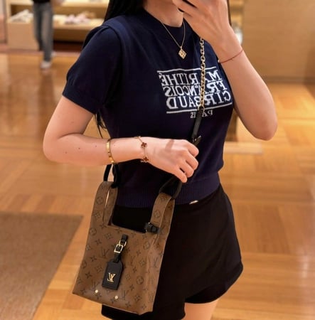 لوي فيتون Atlantis BB مقاس 17cm