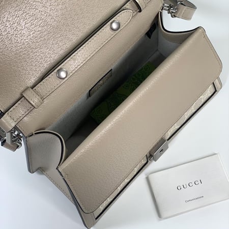 حقيبة جوتشي - Gucci bag