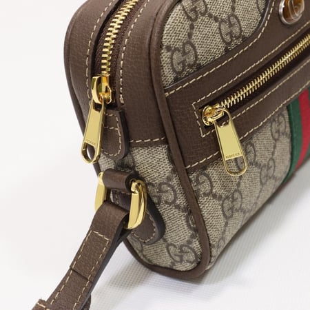 حقيبة جوتشي - Gucci bag