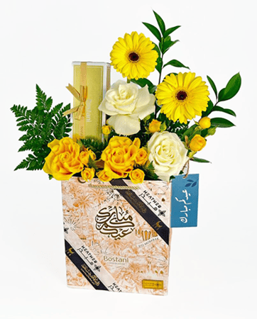 شوكولاته بستاني | ألبيوم جوريفلور