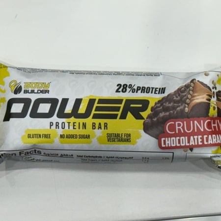 بادي بيلدر باور شوكو كراميل بروتين بار 45جرام