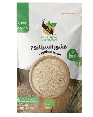 قشور السليوم الاسبغول عضوي