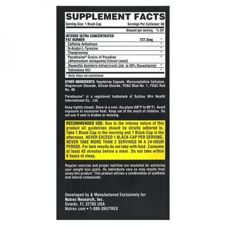 ليبو 6 بلاك انتنس اعلي تركيز 60 كبسولة