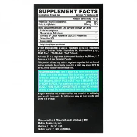 نوتريكس ريسيرش - ليبو 6 بلاك هيرزللنساء  60 كبسولة