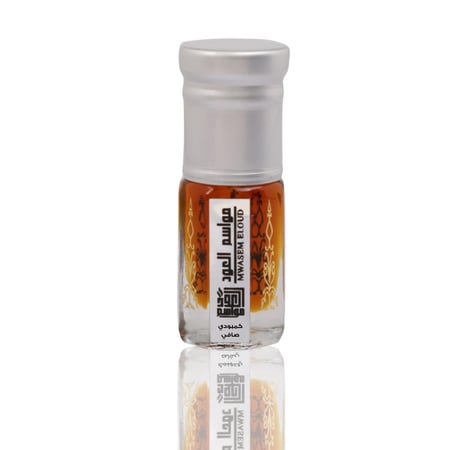 مواسم العود-دهن كمبودي صافي-دهن كمبودي اصلي-دهن كمبودي فاخر-دهن العود