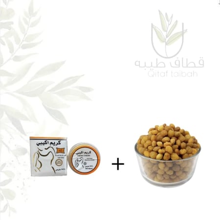 بكج ابراز المعالم الانثوية