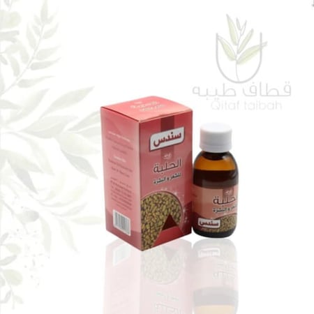 زيت الحلبة