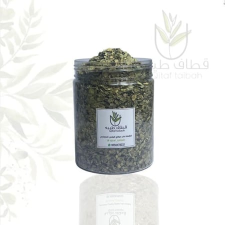 الزعتر البري